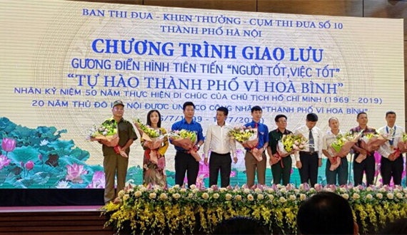 Nữ cán bộ trẻ điển hình tiên tiến học tập và làm theo Bác “Sẵn sàng phục vụ, sẵn sàng cống hiến”