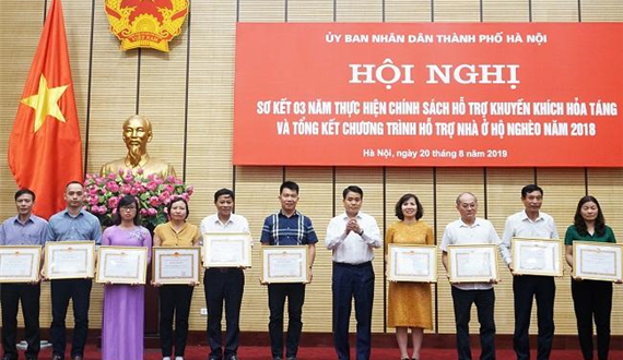 Ứng dụng công nghệ thông tin, triển khai hiệu quả chính sách hỗ trợ hỏa táng