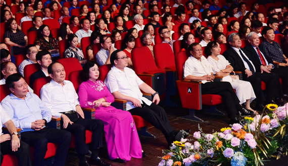 Bản Di chúc vĩ đại của Chủ tịch Hồ Chí Minh