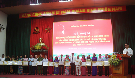 Quận ủy Thanh Xuân tổ chức chương trình kỷ niệm  50 năm thực hiện Di chúc của Chủ tịch Hồ Chí Minh (1969-2019)