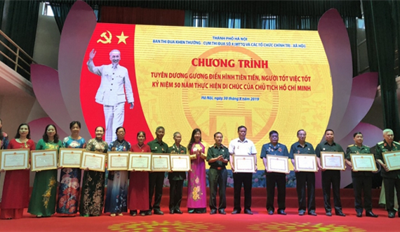 Cụm thi đua số 4 tuyên dương 50 gương “Người tốt, việc tốt”