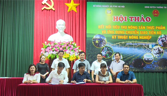 Hội thảo kết nối tiêu thụ nông sản thực phẩm và ứng dụng chuyển giao tiến bộ kỹ thuật nông nghiệp