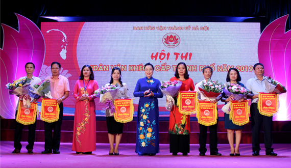 Quận Bắc Từ Liêm giành giải Nhất Hội thi “Dân vận khéo” cấp Thành phố tại cụm thi số 3
