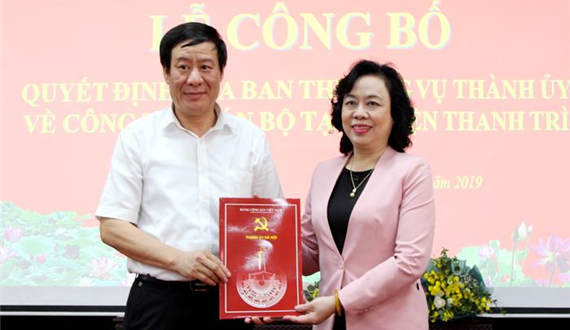 Đồng chí Lê Tiến Nhật giữ chức vụ Bí thư Huyện ủy Thanh Trì