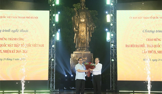 Hà Nội chào mừng thành công Đại hội đại biểu toàn quốc Mặt trận Tổ quốc Việt Nam lần thứ IX