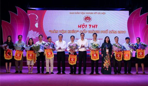 Thị xã Sơn Tây giành giải Nhất - Hội thi “Dân vận khéo” cấp Thành phố Cụm số 4