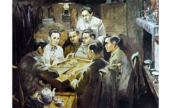 Ðại hội lần thứ I của Ðảng