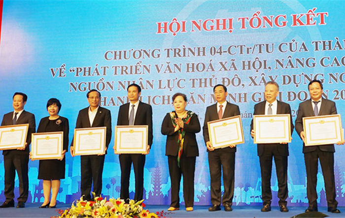 Chương trình số  04-CTr/TU: Triển khai có trọng tâm, trọng điểm