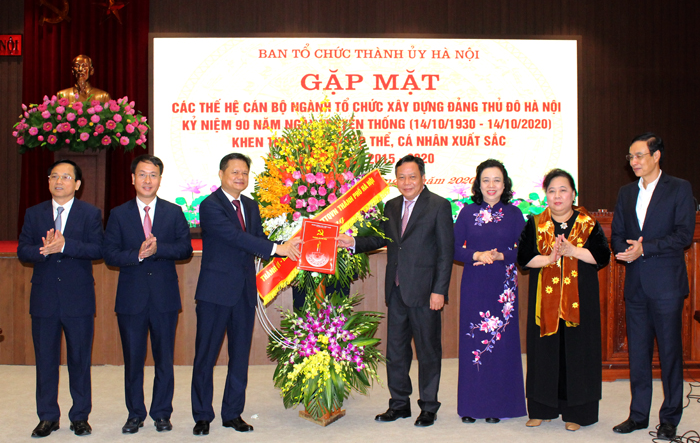 Ban Tổ chức Thành ủy gặp mặt kỷ niệm 90 năm Ngày truyền thống
