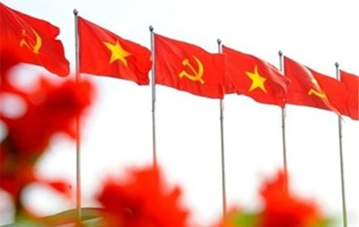Dự thảo Chương trình hành động thực hiện Nghị quyết Đại hội đại biểu Đảng bộ thành phố Hà Nội lần thứ XVII, nhiệm kỳ 2020-2025