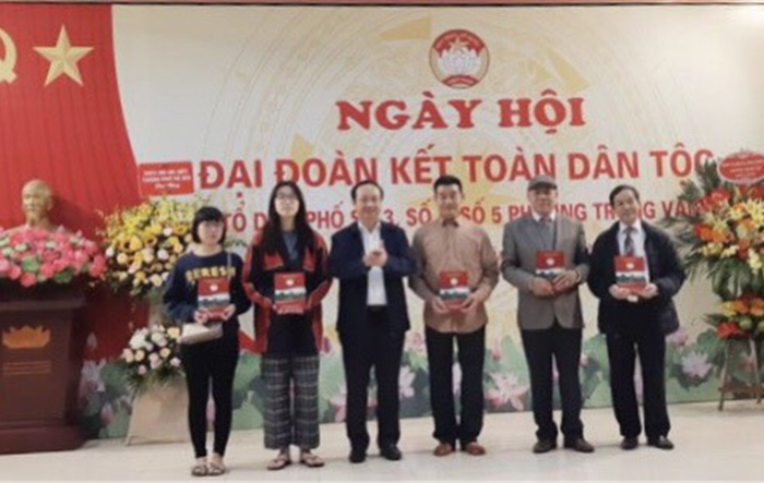 Phó Chủ tịch UBND Thành phố Nguyễn Thế Hùng dự Ngày hội Đại đoàn kết toàn dân tộc tại Liên tổ dân phố 3,4,5