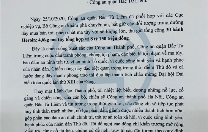 Chủ tịch UBND Thành phố gửi Thư khen chiến công của Công an Thành phố