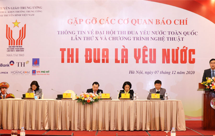 2.300 đại biểu tham dự Đại hội Thi đua yêu nước toàn quốc lần thứ X