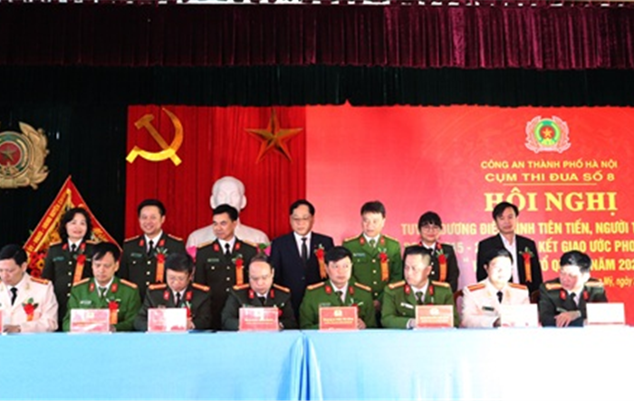 Cụm thi đua số 8 - Công an Thành phố ký giao ước phong trào thi đua  "Vì an ninh Tổ quốc" năm 2020