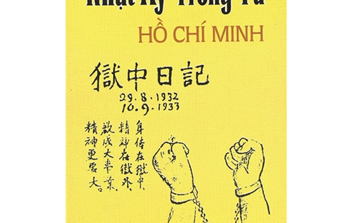 Lợi dụng văn học để hạ bệ thần tượng Hồ Chí Minh - sự nguy hiểm cần bác bỏ