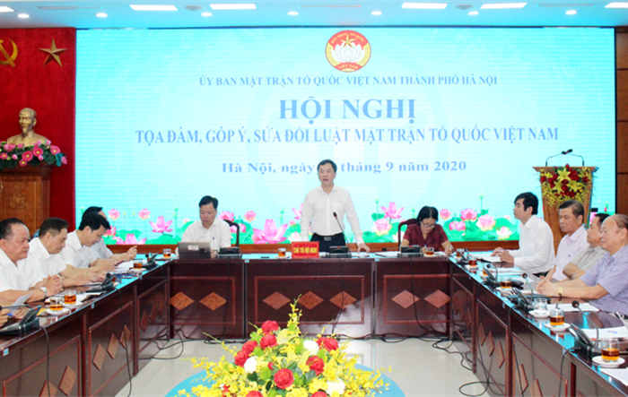 Toạ đàm góp ý, sửa đổi Luật Mặt trận Tổ quốc Việt Nam