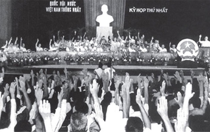 75 năm Ngày Tổng tuyển cử đầu tiên bầu Quốc hội Việt Nam (6/1/1946-6/1/2021): Đổi mới mạnh mẽ để phục vụ nhân dân