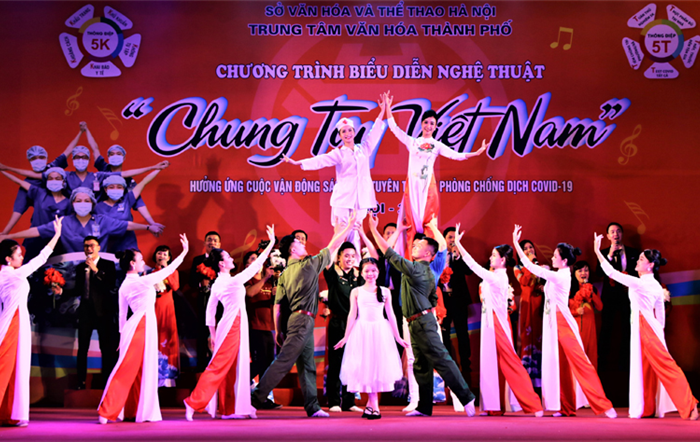 Chương trình nghệ thuật “Chung tay Việt Nam”