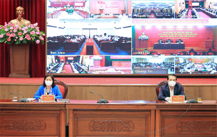 Tiếp tục thực hiện nhiệm vụ kiểm tra, giám sát theo hướng có trọng tâm, trọng điểm 
