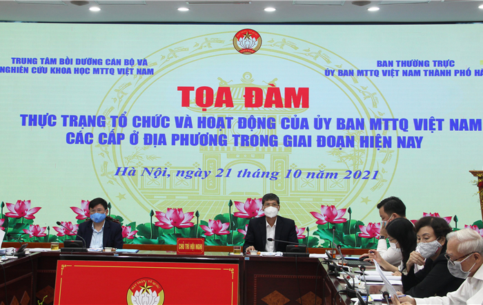 Tọa đàm thực trạng tổ chức và hoạt động của Ủy ban MTTQ Việt Nam các cấp ở địa phương trong giai đoạn hiện nay