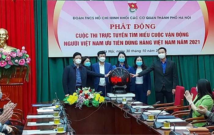Phát động Cuộc thi trực tuyến tìm hiểu Cuộc vận động "Người Việt Nam ưu tiên dùng hàng Việt Nam" năm 2021 