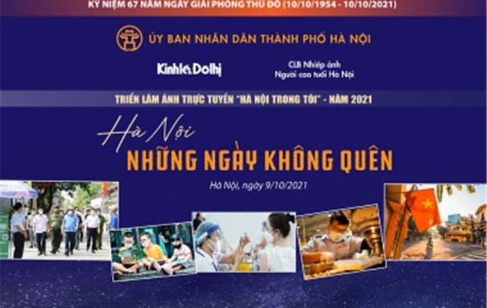 Triển lãm ảnh ''Hà Nội - Những ngày không quên''