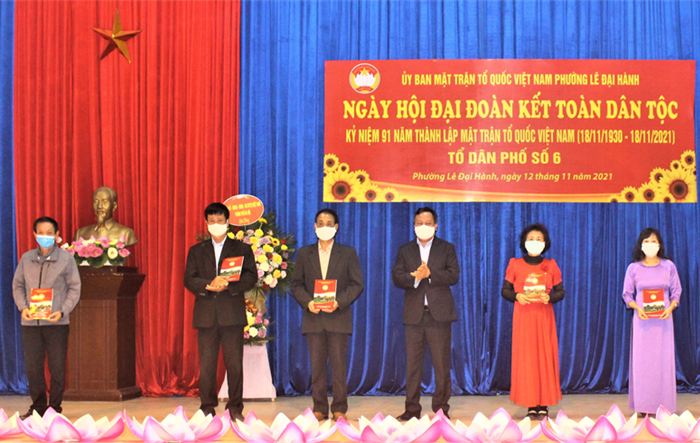 Tích cực lắng nghe và giải quyết những khó khăn,  vướng mắc cho người dân