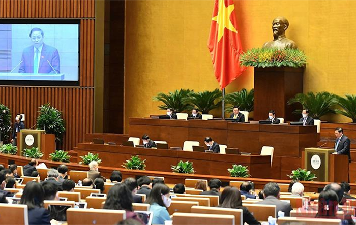 Thông cáo số 16, Kỳ họp thứ hai, Quốc hội khóa XV