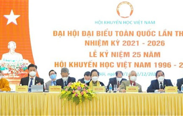 Đại hội đại biểu toàn quốc Hội Khuyến học Việt Nam lần thứ VI