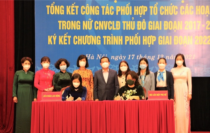 Phát huy vai trò sáng tạo của nữ công nhân, viên chức, lao động