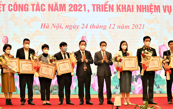 Hội nghị báo chí toàn quốc triển khai nhiệm vụ năm 2022