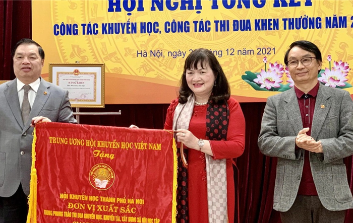 Hội nghị tổng kết công tác khuyến học, công tác thi đua khen thưởng và triển khai nhiệm vụ trọng tâm năm 2022