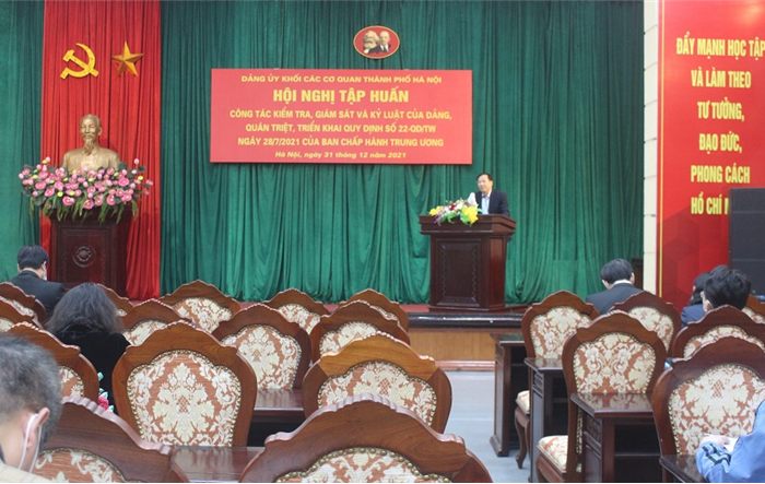 Đảng uỷ Khối các cơ quan Thành phố: Tập huấn công tác kiểm tra, giám sát và kỷ luật của Đảng
