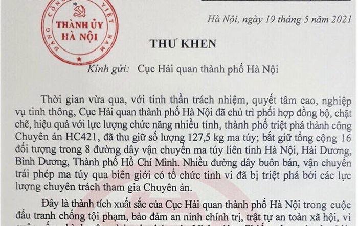 Bí thư Thành uỷ gửi thư khen, Chủ tịch UBND Thành phố tặng Bằng khen cho Cục Hải quan về thành tích phòng, chống ma túy