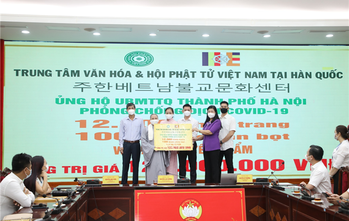 Ra mắt Fanpage “Đoàn kết chống dịch” hỗ trợ các hoàn cảnh khó khăn trên địa bàn Thành phố