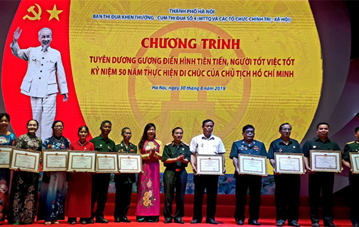 Tổ chức Hội nghị biểu dương "Người tốt, việc tốt" và vinh danh “Công dân Thủ đô ưu tú” năm 2021: Trang trọng, thiết thực và đảm bảo phòng, chống dịch