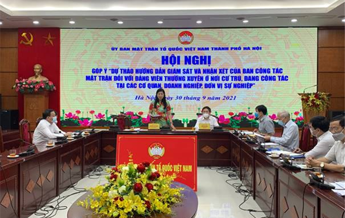 Góp ý sửa đổi Hướng dẫn giám sát và nhận xét của Ban Công tác Mặt trận đối với đảng viên thường xuyên ở nơi cư trú, đang công tác tại các cơ quan, doanh nghiệp, đơn vị sự nghiệp