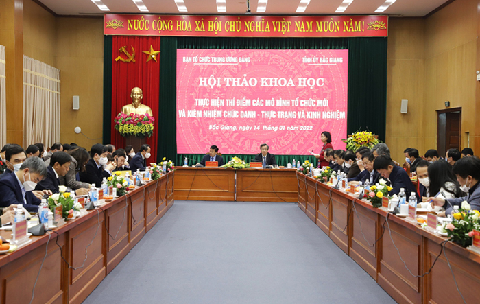 Cần nghiên cứu, xây dựng cơ chế, chính sách đặc thù đối với cán bộ được bố trí kiêm nhiệm