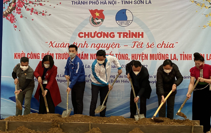 Lễ khởi công xây dựng Công trình Thanh niên chào mừng Đại hội Đoàn các cấp nhiệm kỳ 2022-2027