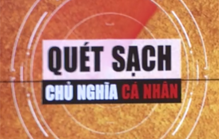 Phương pháp quét sạch chủ nghĩa cá nhân theo tư tưởng Hồ Chí Minh - Bài 3: Trau dồi tinh thần “dĩ công vi thượng” (Tiếp theo và hết)