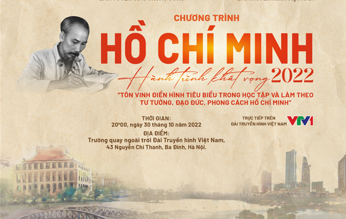 Hồ Chí Minh - Hành trình khát vọng 2022: Tôn vinh điển hình tiêu biểu trên toàn quốc
