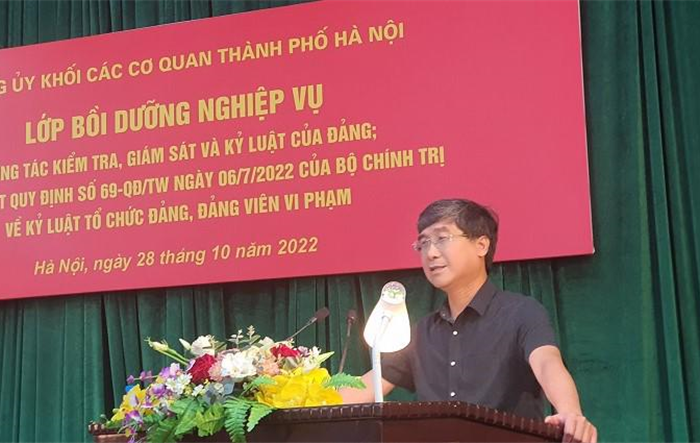 260 cán bộ các cơ quan thành phố được bồi dưỡng nghiệp vụ kiểm tra của Đảng