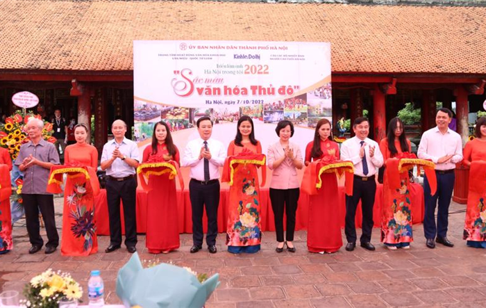 Khai mạc triển lãm ảnh “Hà Nội trong tôi” lần thứ 17, năm 2022