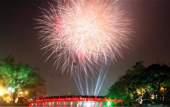 Chỉ thị số 19-CT/TW của Ban Bí thư về việc tổ chức Tết Quý Mão 2023