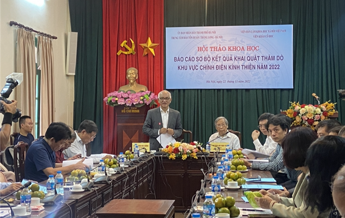 Hội thảo khoa học “Báo cáo sơ bộ kết quả khai quật thăm dò khu vực “Chính điện Kính thiên năm 2022”