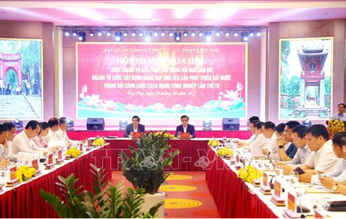 Xây dựng và hoàn thiện tiêu chuẩn cán bộ Ngành Tổ chức xây dựng Đảng