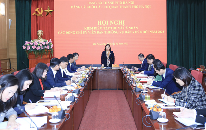 Tăng cường kỷ luật, kỷ cương, nâng cao ý thức trách nhiệm, hiệu quả thực thi công vụ