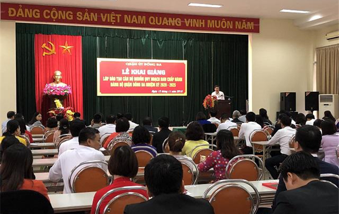 Ban hành Quy chế đào tạo, bồi dưỡng cán bộ, công chức, viên chức thành phố Hà Nội