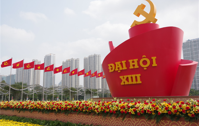 Nhận diện, đấu tranh với âm mưu, thủ đoạn phủ nhận sự lãnh đạo của Đảng đối với đại hội đoàn các cấp