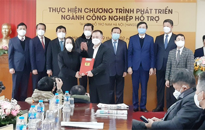 Chương trình “Phát triển ngành công nghiệp hỗ trợ tại Khu công nghiệp hỗ trợ Nam Hà Nội - Hanssip”
